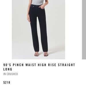 AGOLDE 90'S PINCH WAIST HIGH RISE STRAIGHT LONG BLACK 26